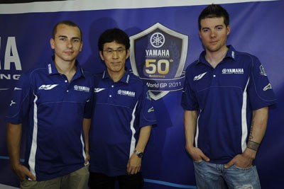 Yamaha celebra su 50º Aniversario en el mundo de la competición mundialista