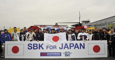 El Mundial de Superbikes homenajea al pueblo japonés en Donington Park
