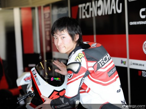 Homenaje de Plus Moto a Shoya Tomizawa, descanse en paz