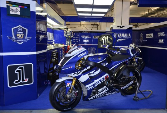 El Team Yamaha Factory Racing está preparado para el GP de Francia 2011