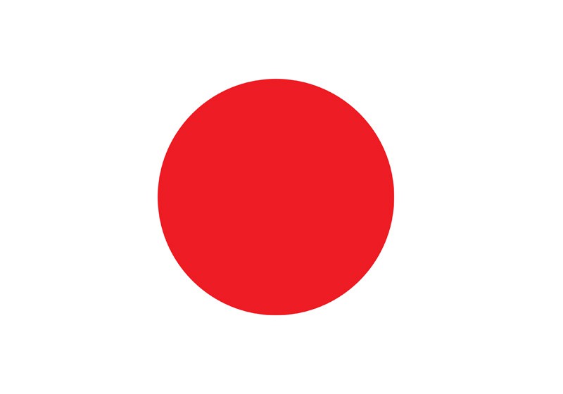 FIM & Dorna confirman el GP Japón, mientras surgen más noticias de radiación