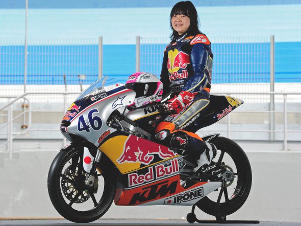 Yui Watanabe participará en la Red Bull MotoGP Rookies Cup