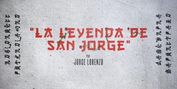 Jorge Lorenzo cuenta contigo contra la pobreza. La leyenda de San Jorge.