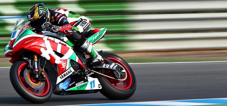 Lowes y Guarnoni poleman SSP y STK 1000 en Jerez