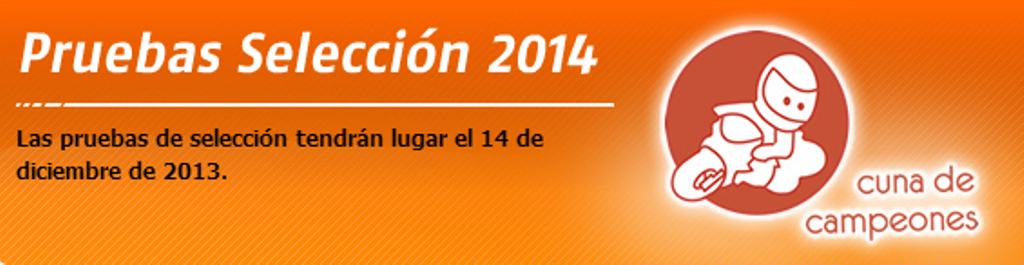 Pruebas de selección de la Cuna de Campeones 2014