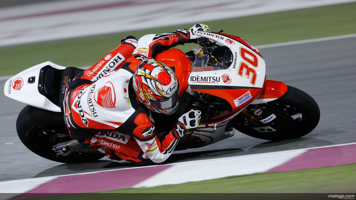 El motivo de la penalización a Takaaki Nakagami en Qatar