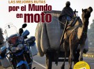 «Las mejores rutas por el mundo en moto», tu mejor regalo para el día del Padre