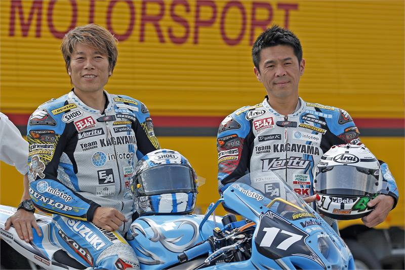 Noriyuki Haga con el equipo Kagayama en el Asia Road Race 2015