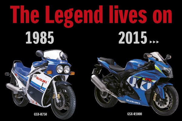 Suzuki celebra el 30º cumpleaños de la Suzuki GSX-R con una edición limitada