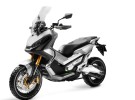 Sorpresa: El scooter City Adventure que presentó Honda en Milán, llegará en 2017