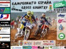 El Campeonato de España de Cross Country 2016 llega a Requena