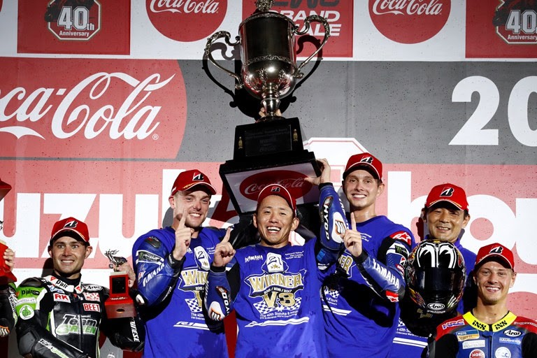 El Yamaha Factory Racing gana las 8 Horas de Suzuka 2017