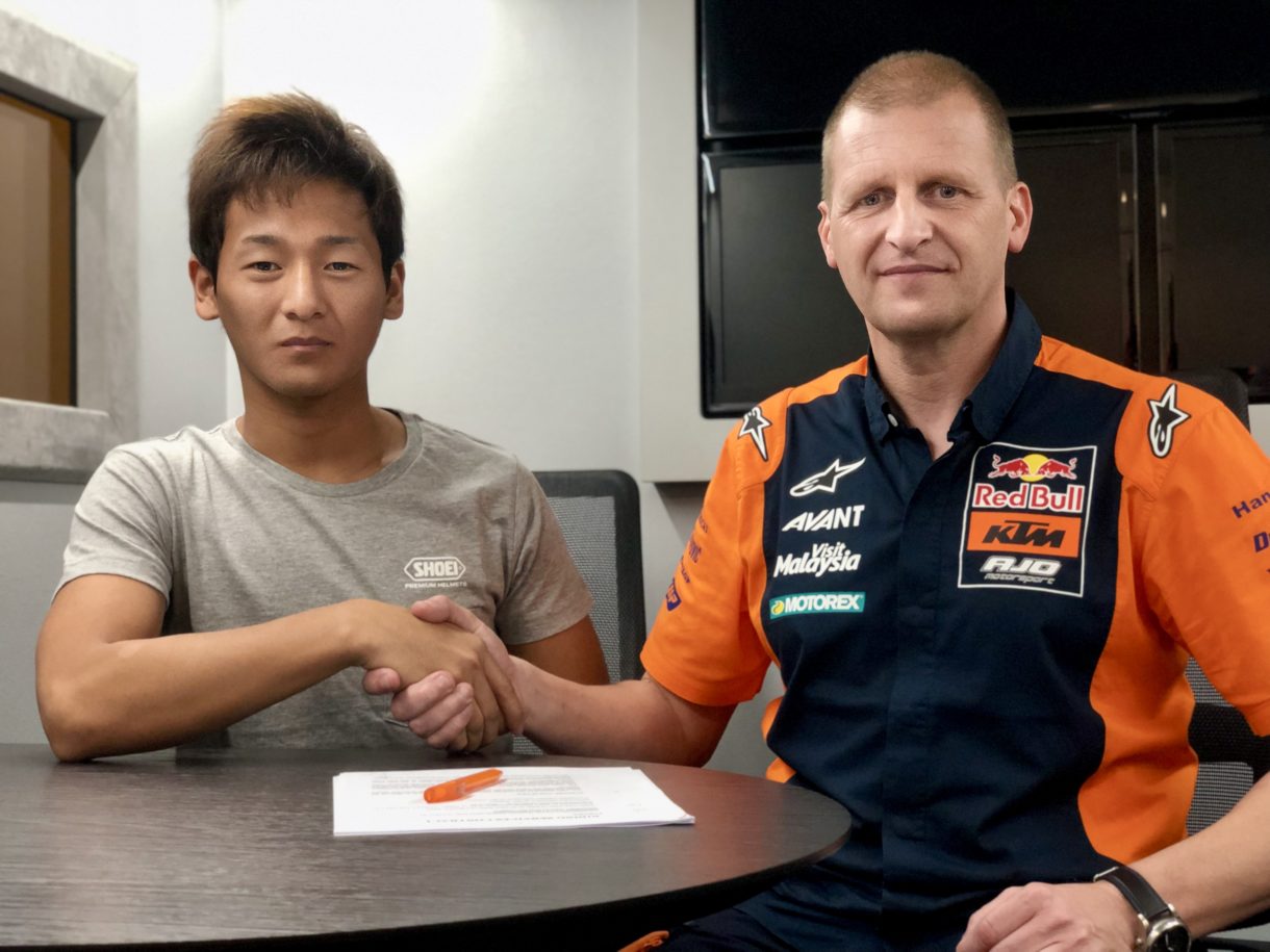 Kaito Toba se une al Red Bull KTM Ajo para Moto3 en 2020