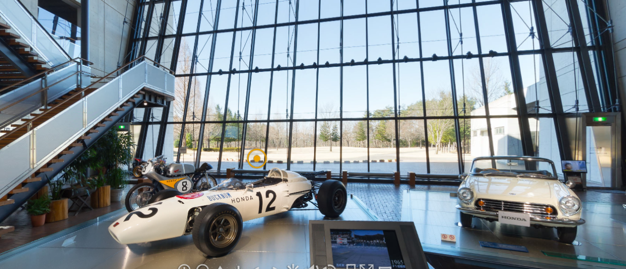 Visita el Museo de Honda del Circuito de Motegi desde casa