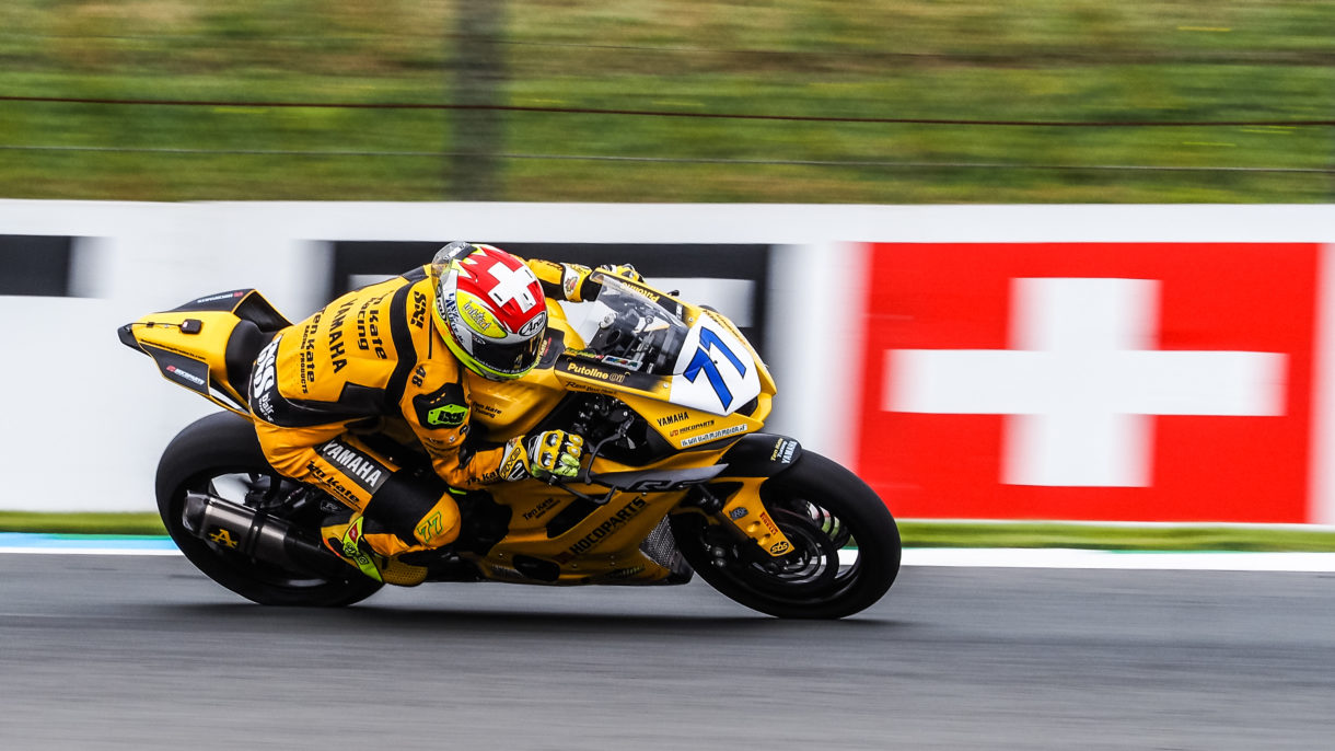 Dominique Aegerter gana la carrera 2 del Mundial de Supersport en Assen