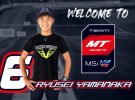 El piloto Ryusei Yamanaka ha fichado por el equipo MT Helmets-MSI Moto3 para 2022