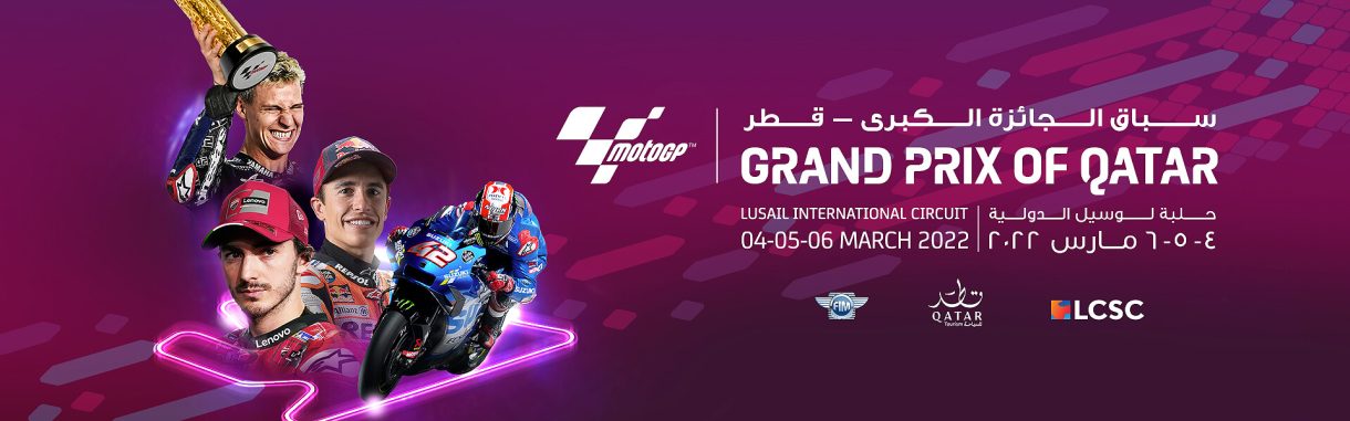 Horario del Mundial de MotoGP 2022 en Qatar