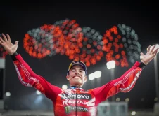 Win Marc
