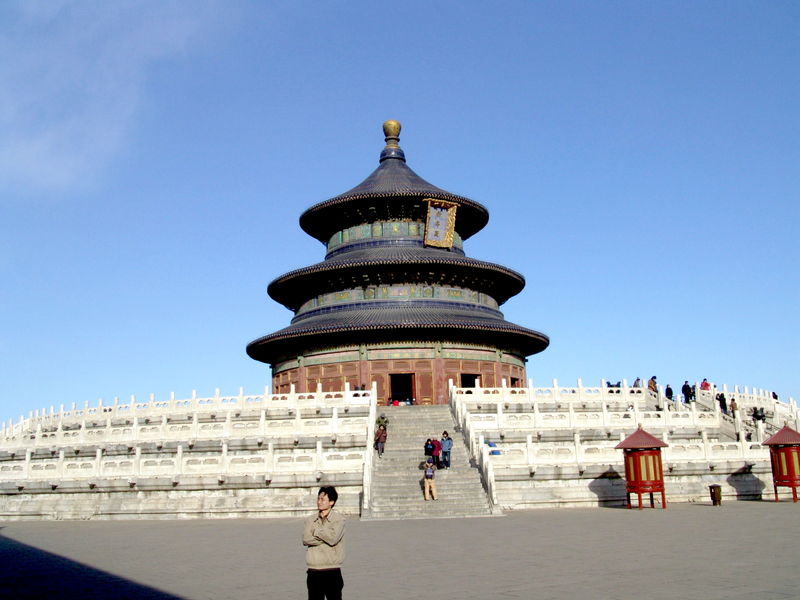 El Templo del Cielo