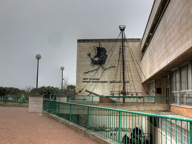 El Museo Marítimo Israelí en Haifa