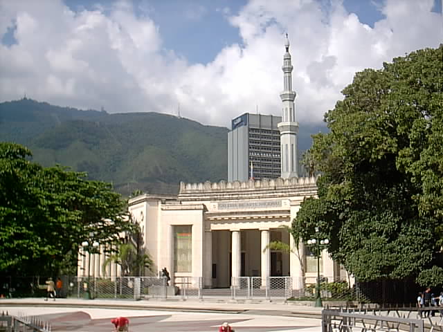 Mezquita Ibrahim Al-lbrahim en Caracas