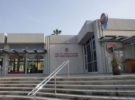 Museo Eretz en Tel Aviv