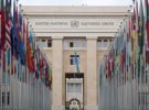 El Palacio de las Naciones Unidas, en Ginebra