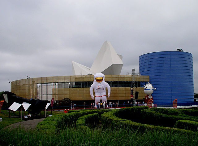 Parque temático Ciudad Espacial de Toulouse