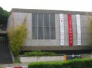 Museo Tikotin de Arte Japonés en Haifa