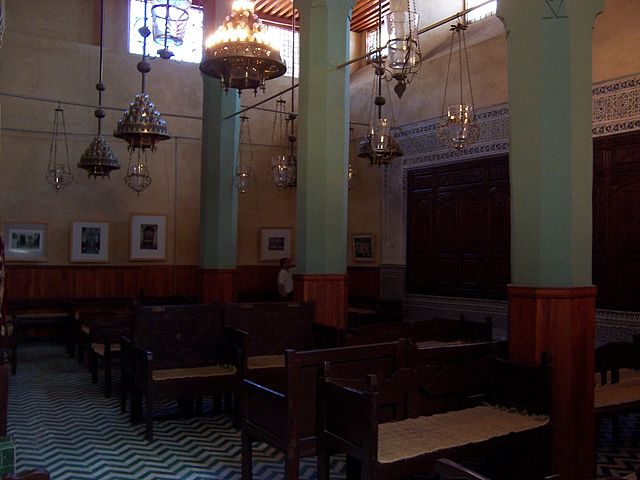 Sinagoga Ibn Danan de Fez