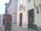 Museo Telekessy, antigua farmacia en Eger
