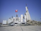 Museo del Desierto y el Mar de Tacna