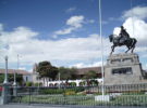 Museo de Arte Popular Joaquín López Antay de Ayacucho