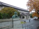 El interesante Museo Nacional de Tokio