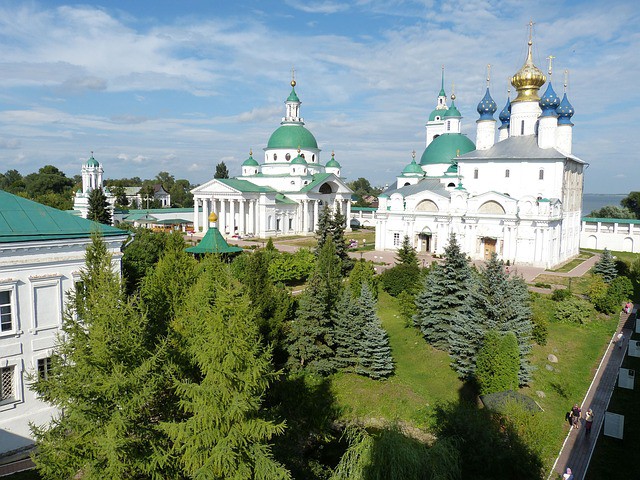 Rostov tendrá un nuevo hotel Radisson Blu