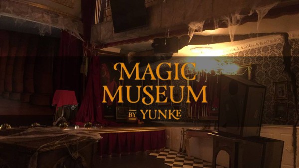 magic-museum-yunke