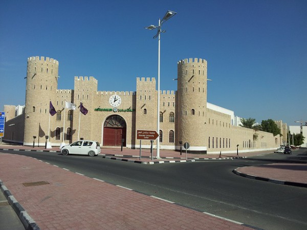 Qatar realizará una inversión para fomentar el turismo