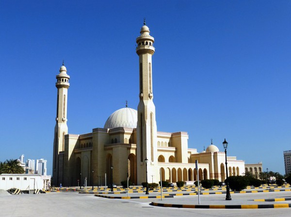 Bahréin espera avanzar en materia de turismo