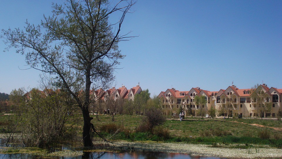 Parque Nacional de Ifrane