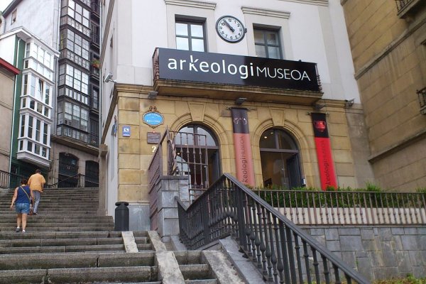 Los mejores museos de Bilbao, aparte del Guggenheim