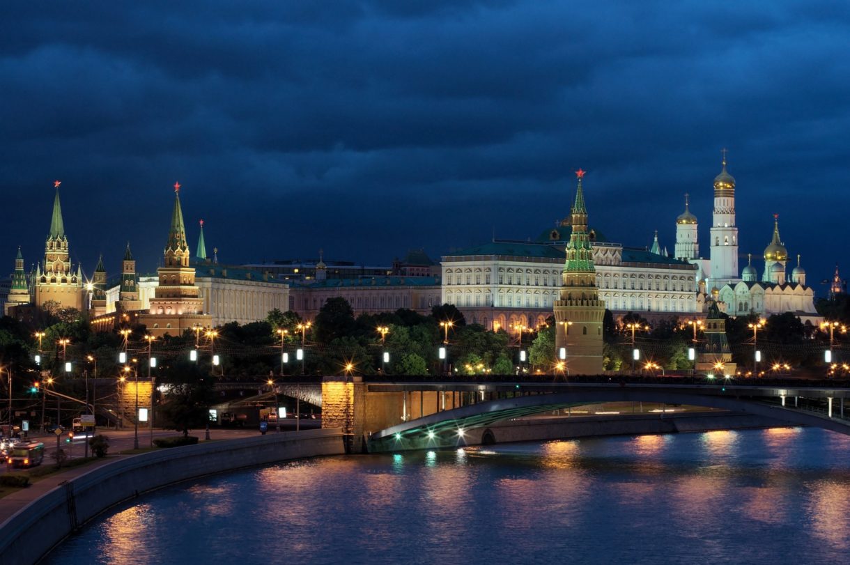 Las ciudades que serán sede del Mundial de fútbol en Rusia (I)