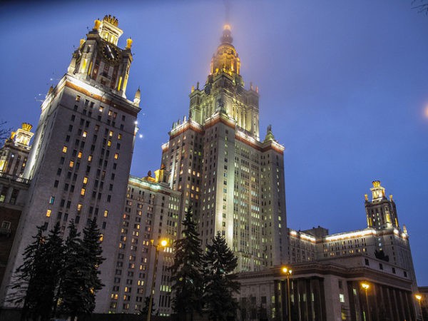 El edificio de la Universidad de Moscú es el edificio educativo más grande del mundo