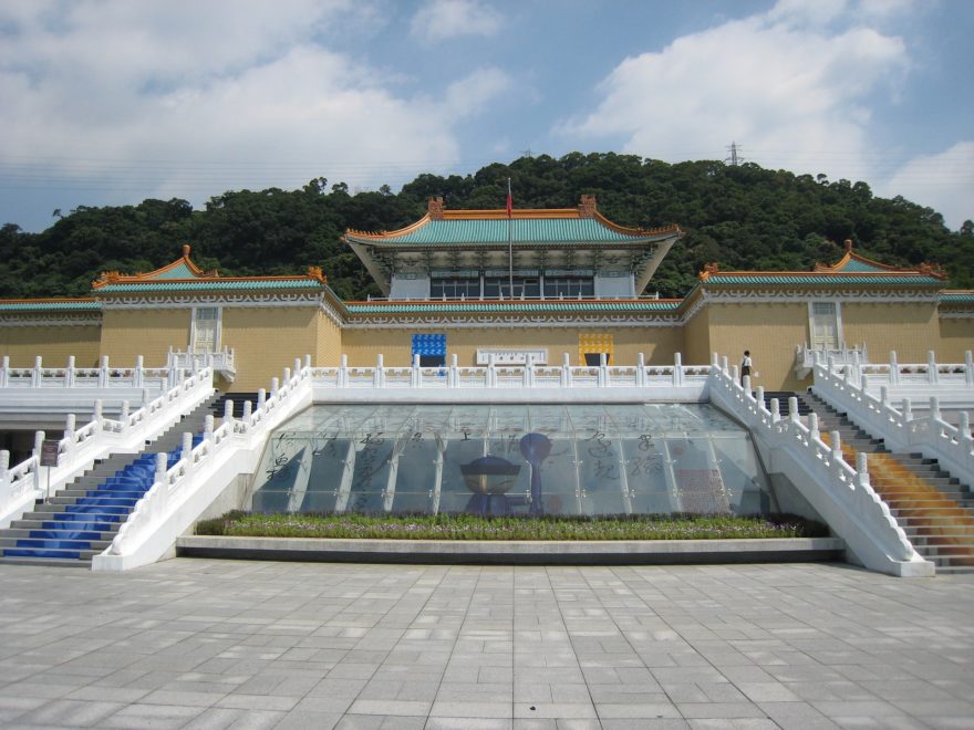 Museo Nacional del Palacio en Taiwán, un museo sencillamente espectacular para conocer