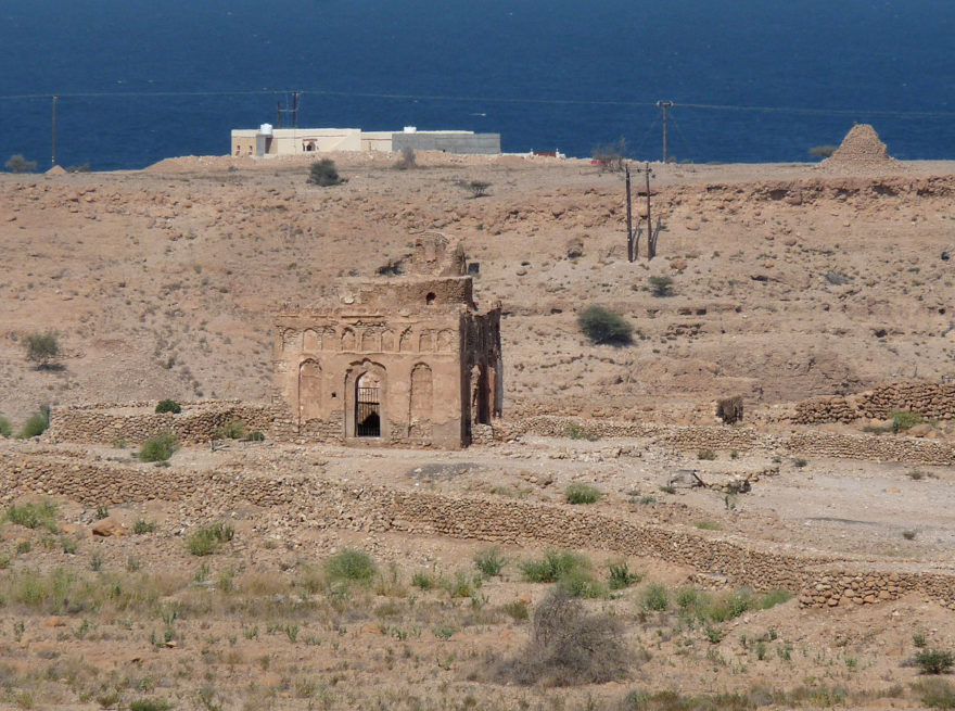Los restos de la antigua ciudad de Qalhat, en Omán