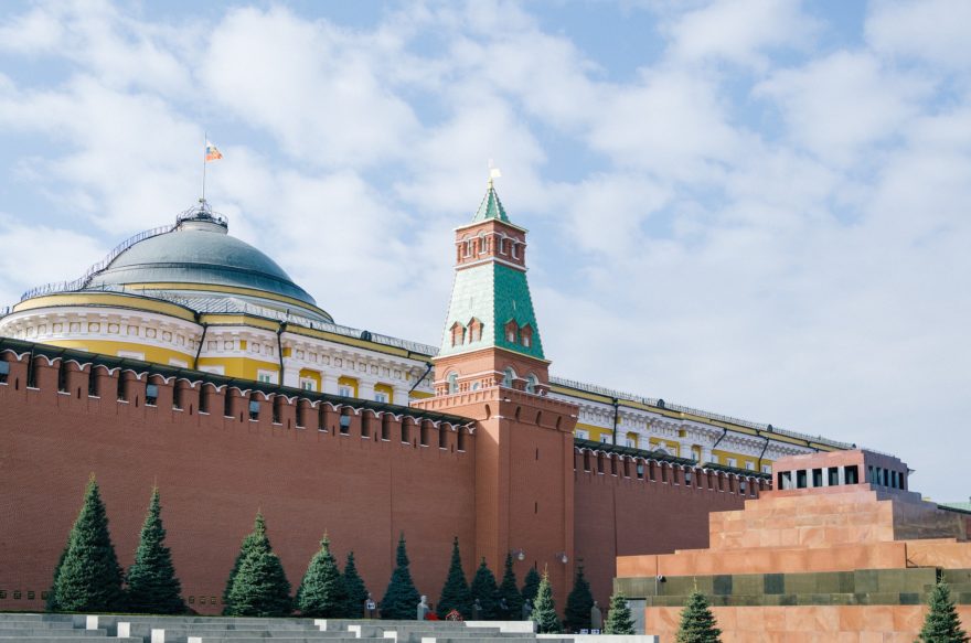 Moscú presenta nuevas alternativas para disfrutar en 2019 durante las vacaciones