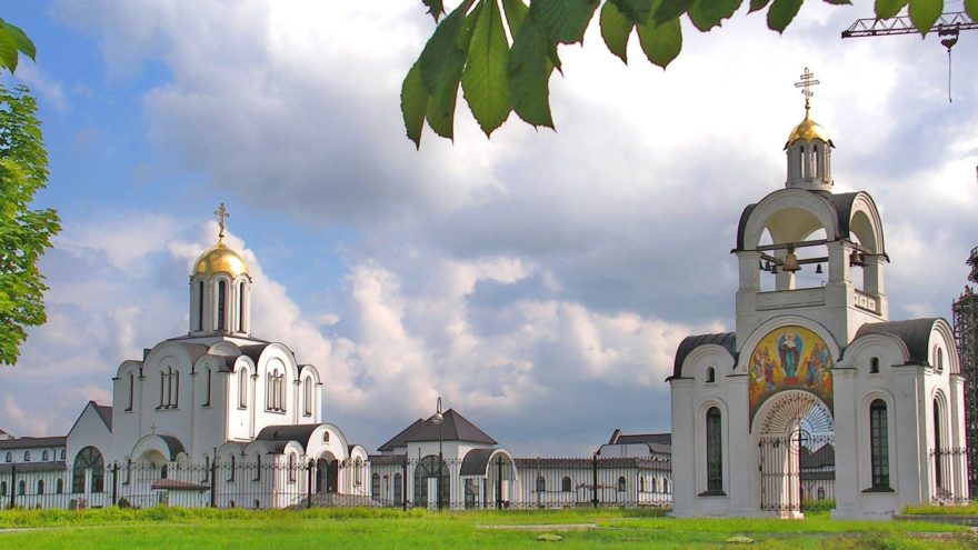 Las visitas más interesantes para realizar en Minsk, un destino atractivo de Bielorrusia