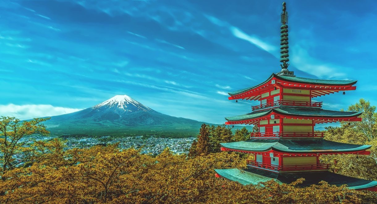 ¿Qué debemos saber antes de viajar a Japón?