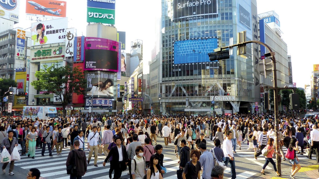 Cosas inusuales para hacer durante las vacaciones por Tokyo