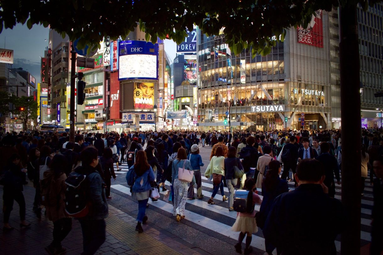 Visitas virtuales a museos de Tokyo