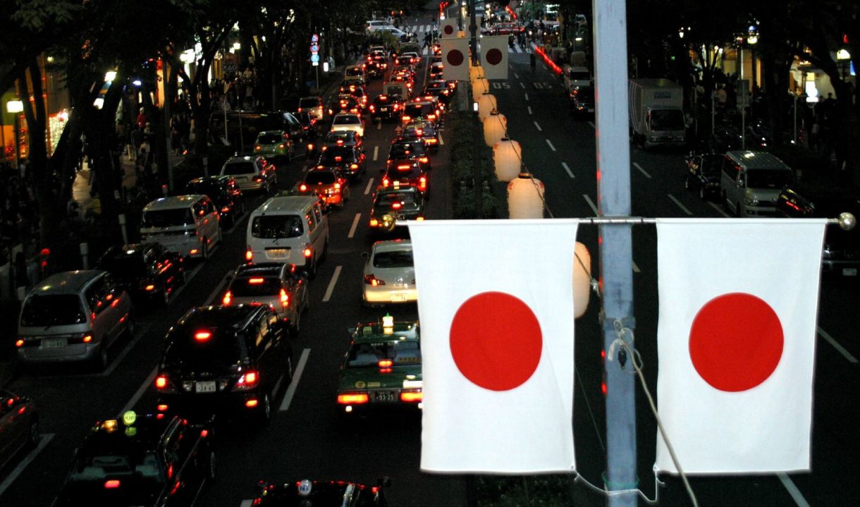 Hinomaru, historia y curiosidades sobre la bandera de Japón